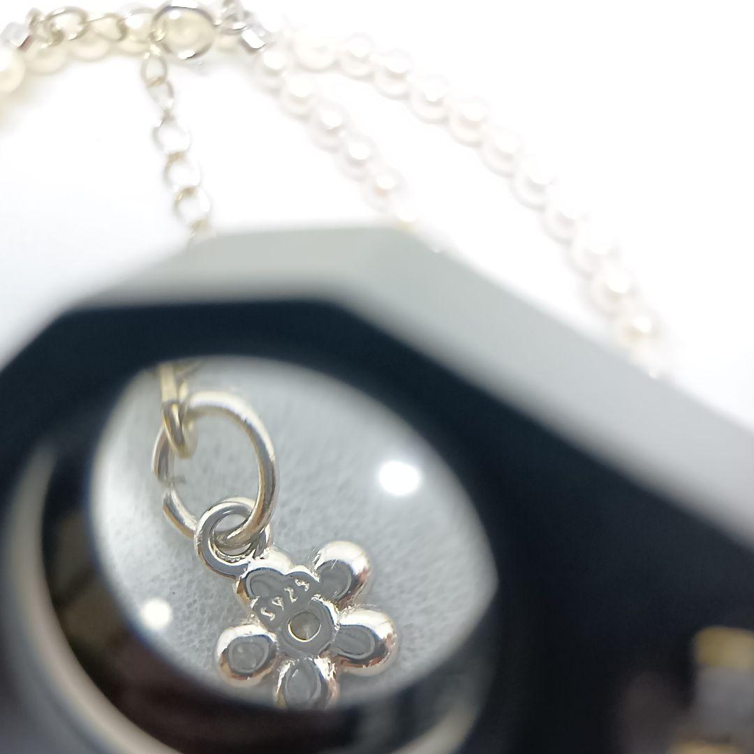 New Akoya Pearl 2.5-3mm baby pearl silver necklace with adjustable chain length up to 42 cm