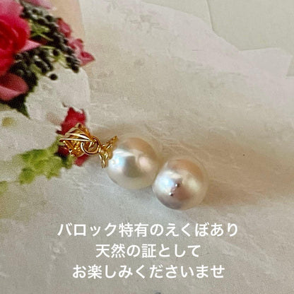 Lotus Law necklace featuring 6 mm genuine Akoya baroque pearls on 18K yellow gold chain 2 cm length