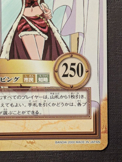 One Piece Nami — Japanese