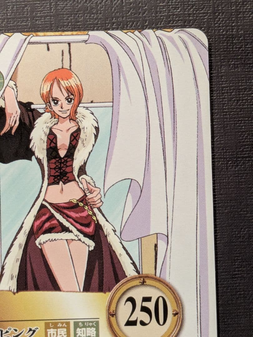 One Piece Nami — Japanese