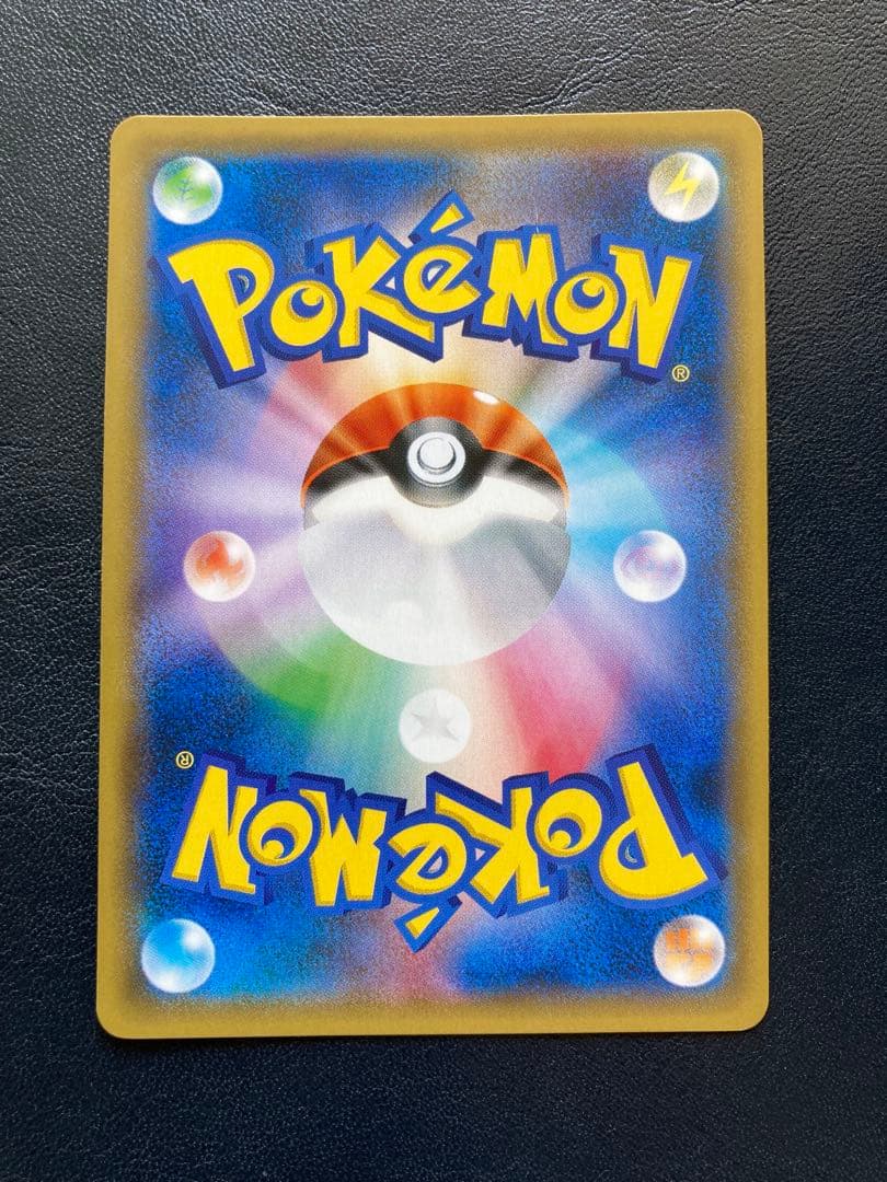 Pokemon Volcanion ex SR — XY BREAK Expansion Pack Blazing Heat Warriors 055/054 — Japanese