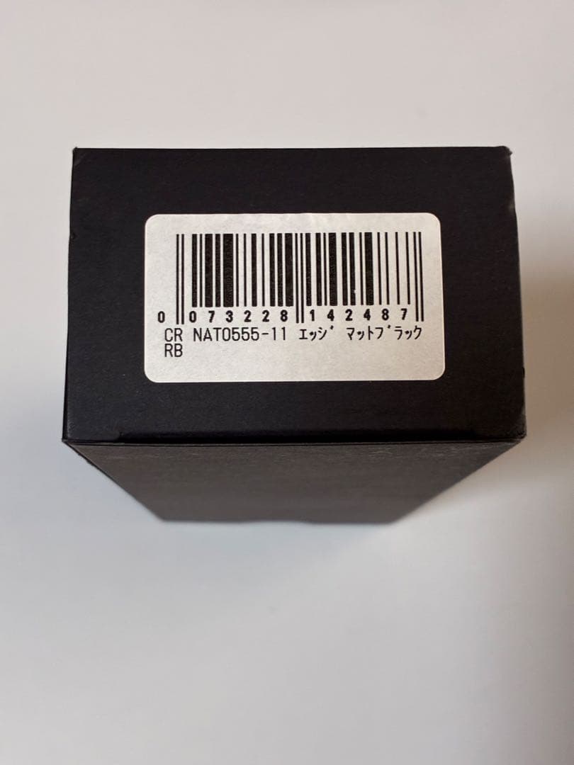 CROSS Edge Matte Black Lacquer pen shown in gift box with instruction manual and warranty card