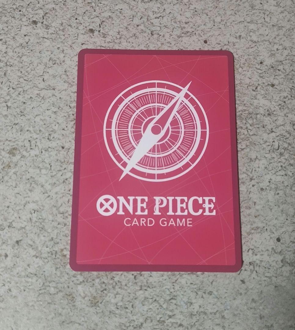 One Piece Luffy L — Japanese