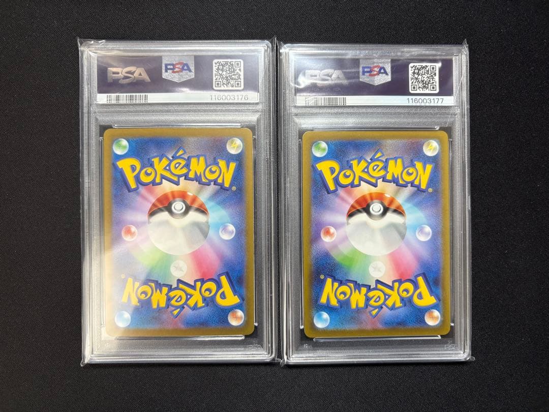 PSA 10 Pokemon Deoxys — Japanese