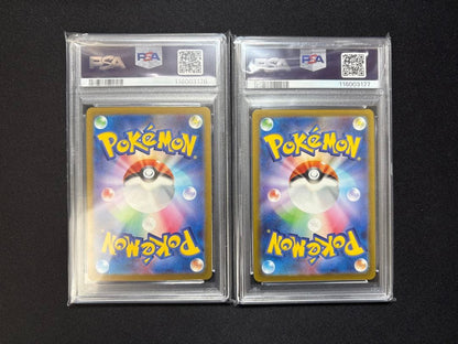 PSA 10 Pokemon Deoxys — Japanese