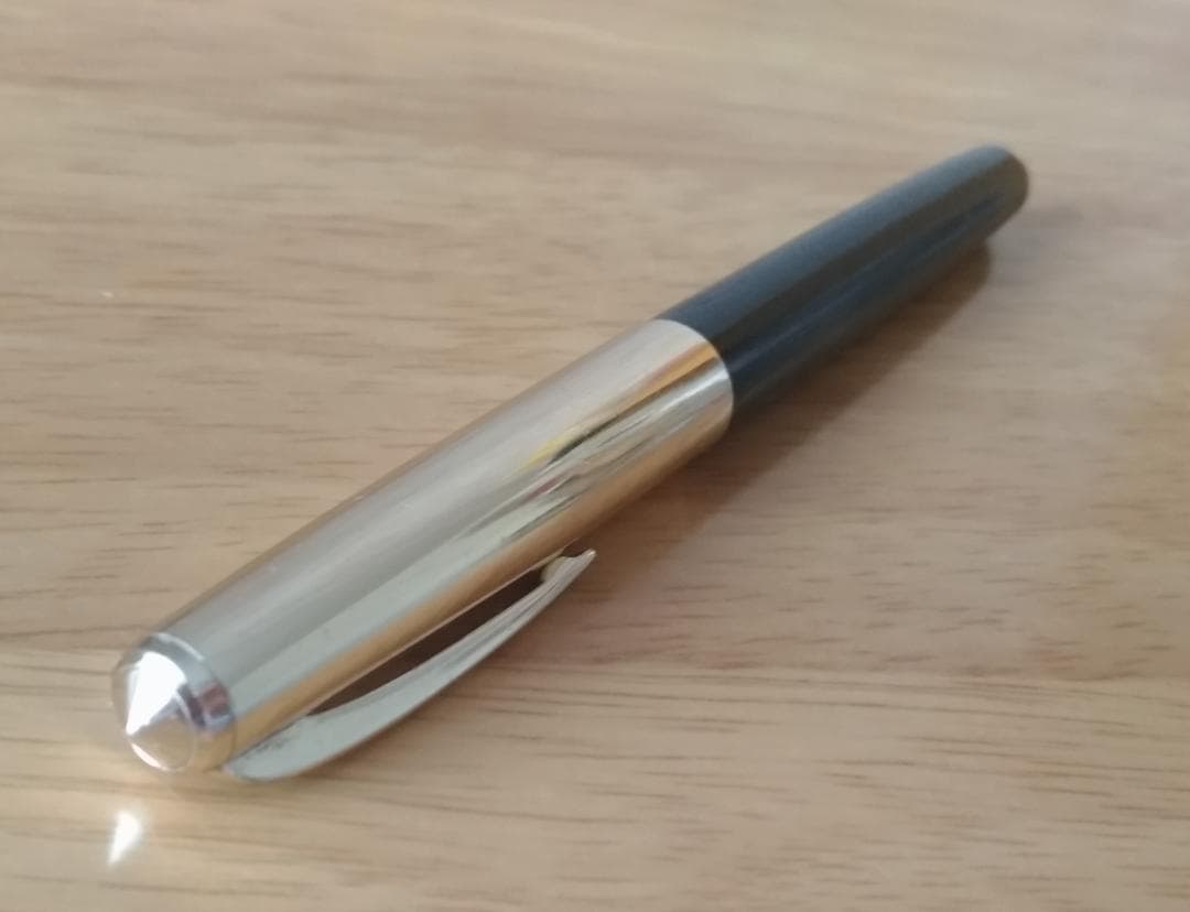 Vintage Pilot 14K Fountain Pen with gold nib made about 50 years ago