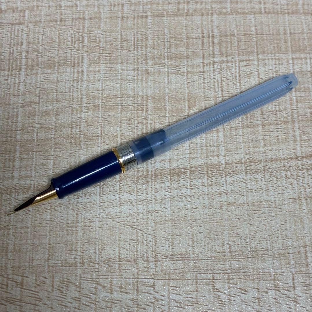 Pilot SuperLoy Mini Fountain Pen blue with fine engraved tip displayed on white background