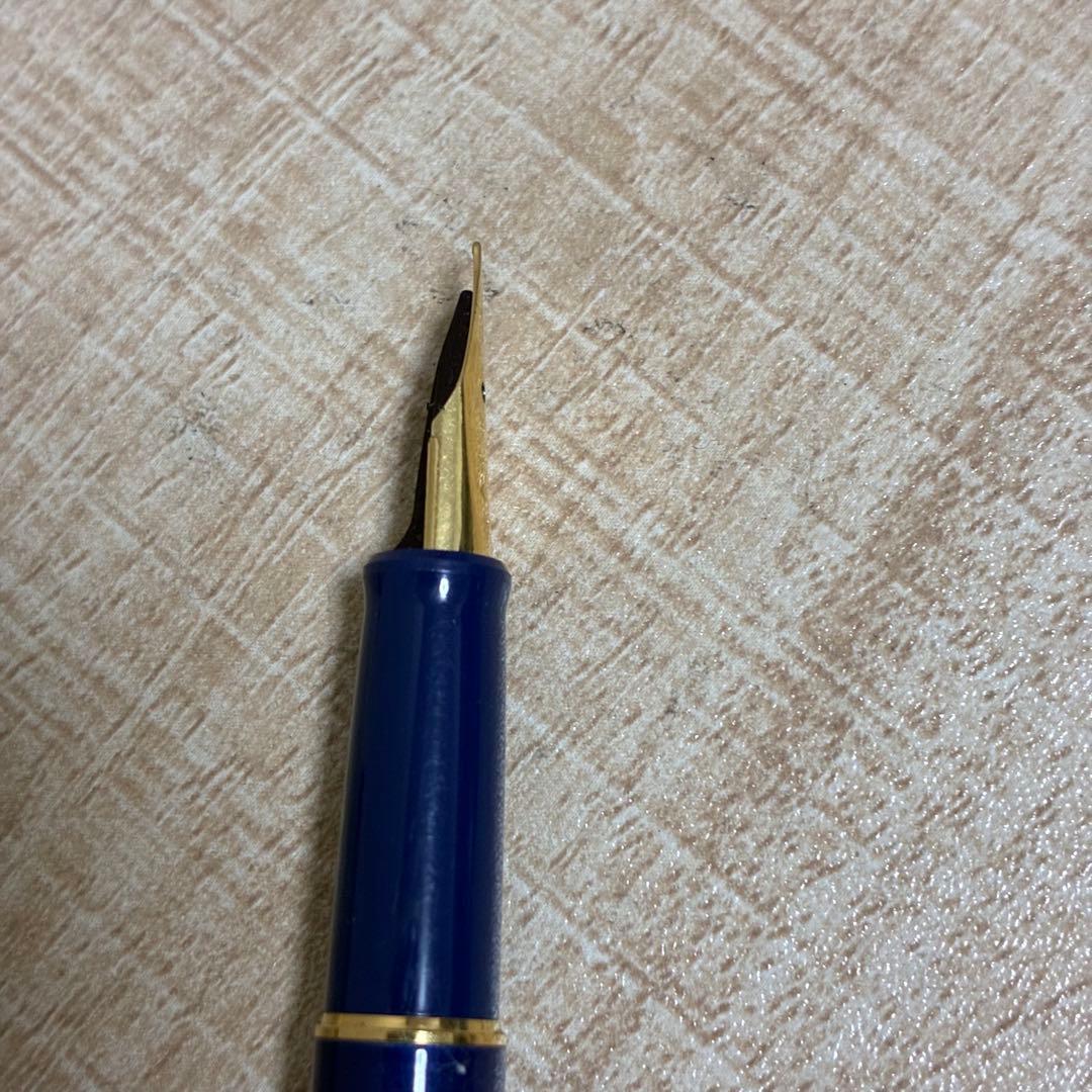 Pilot SuperLoy Mini Fountain Pen blue with fine engraved tip displayed on white background