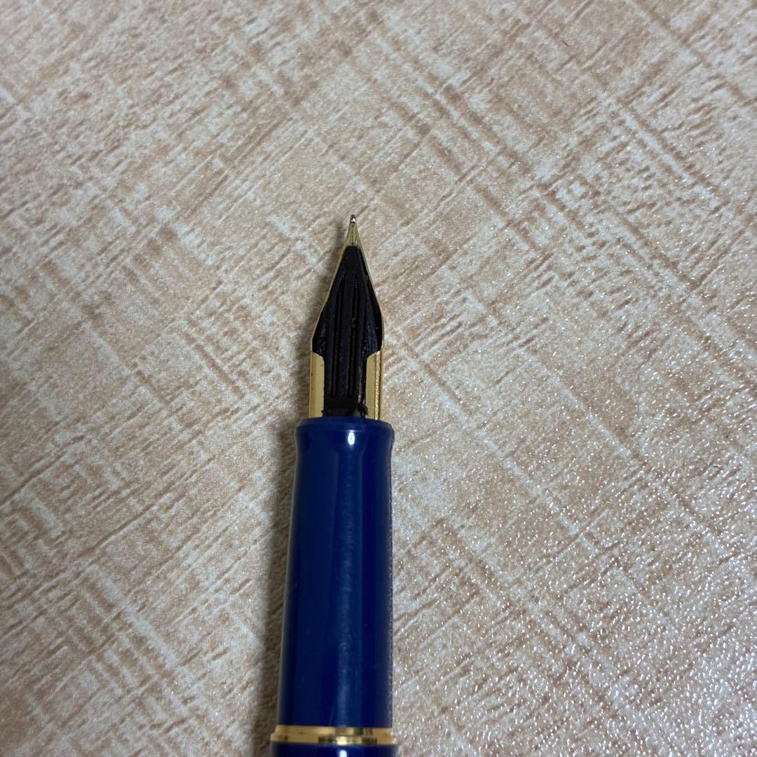 Pilot SuperLoy Mini Fountain Pen blue with fine engraved tip displayed on white background