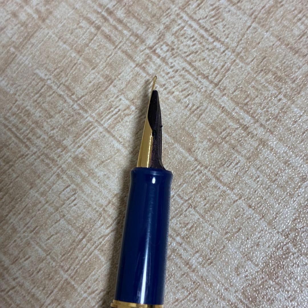 Pilot SuperLoy Mini Fountain Pen blue with fine engraved tip displayed on white background