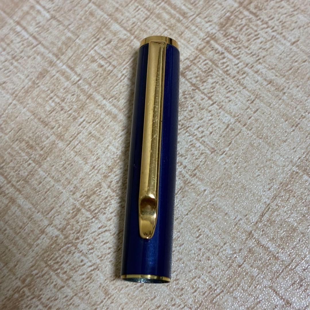 Pilot SuperLoy Mini Fountain Pen blue with fine engraved tip displayed on white background