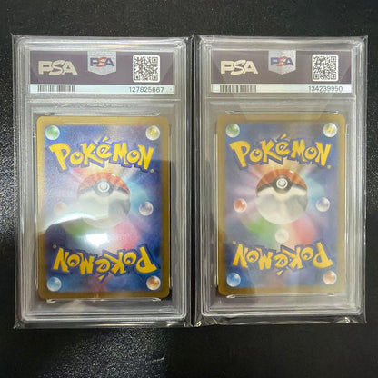 PSA 10 Pokemon Umbreon VMAX RRR/★★★ — S High Class Pack VMAX Climax 108/172 — Japanese