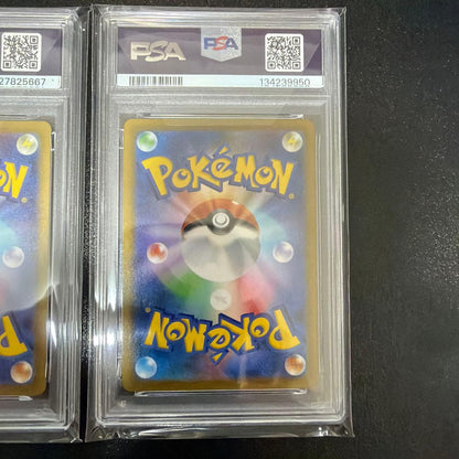 PSA 10 Pokemon Umbreon VMAX RRR/★★★ — S High Class Pack VMAX Climax 108/172 — Japanese
