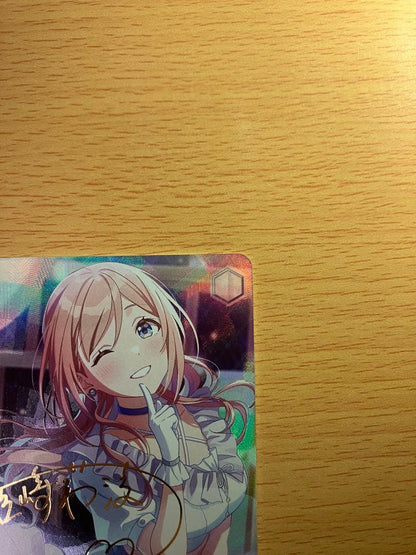 Weiss Schwarz Clumsy Trick Rinaha Himesaki — Japanese
