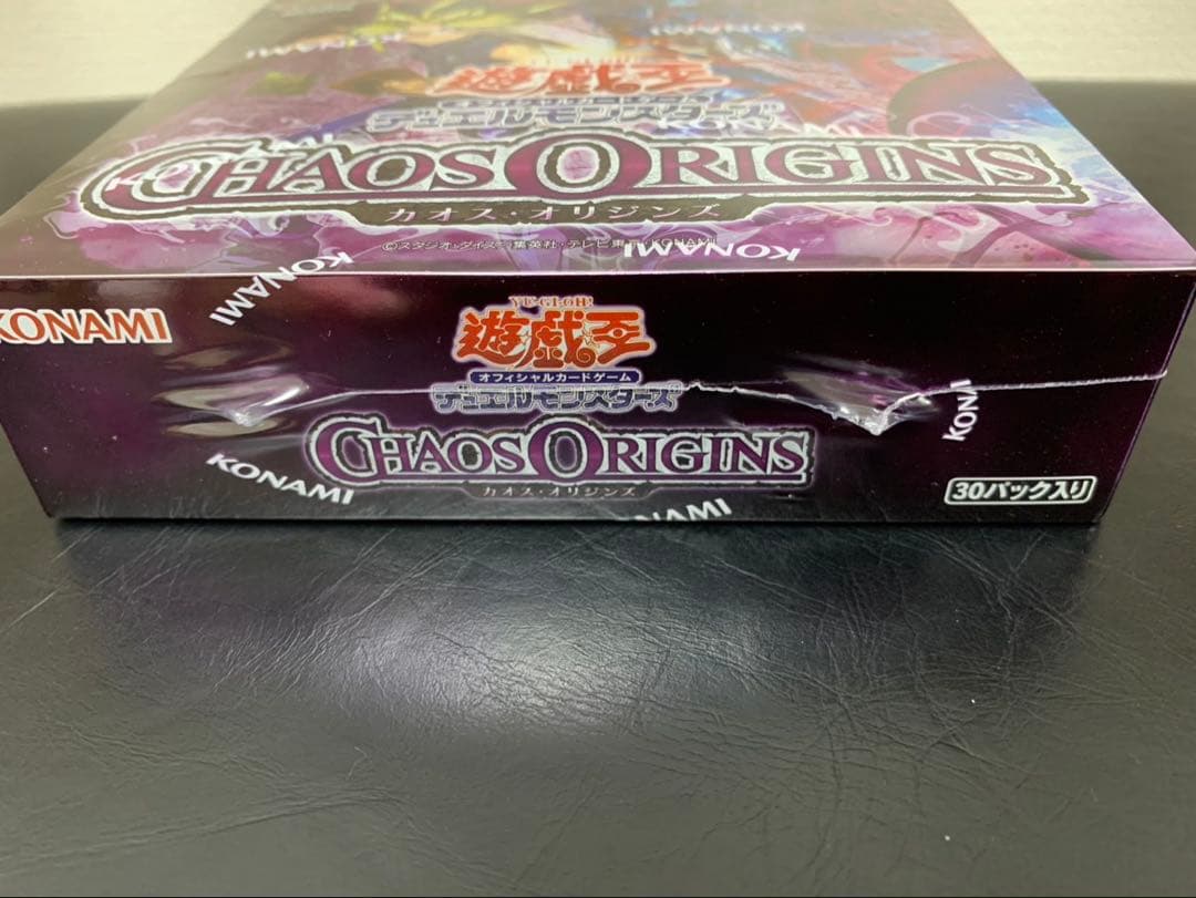 Yu-Gi-Oh Yu-Gi-Oh! OCG Chaos Origins BOX Box — Japanese