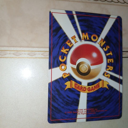 Pokemon Giovanni's Persian R/★ — PMCG Jim Expansion Set 2: Challenge from the Darkness — Japanese