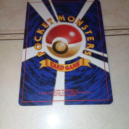Pokemon Giovanni's Persian R/★ — PMCG Jim Expansion Set 2: Challenge from the Darkness — Japanese
