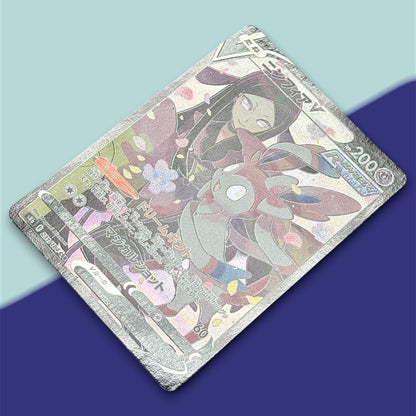 Pokemon Sylveon CSR — S High Class Pack VMAX Climax 231/184 — Japanese