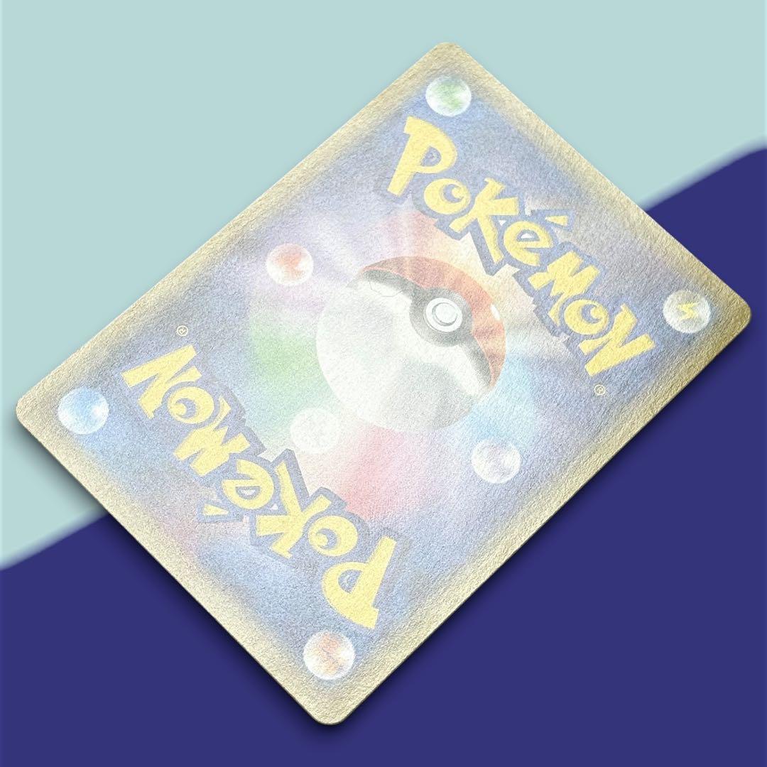 Pokemon Sylveon CSR — S High Class Pack VMAX Climax 231/184 — Japanese