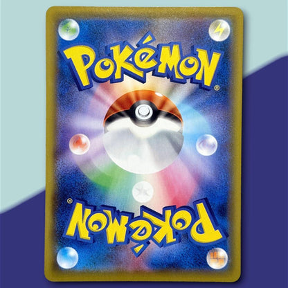 Pokemon Sylveon CSR — S High Class Pack VMAX Climax 231/184 — Japanese