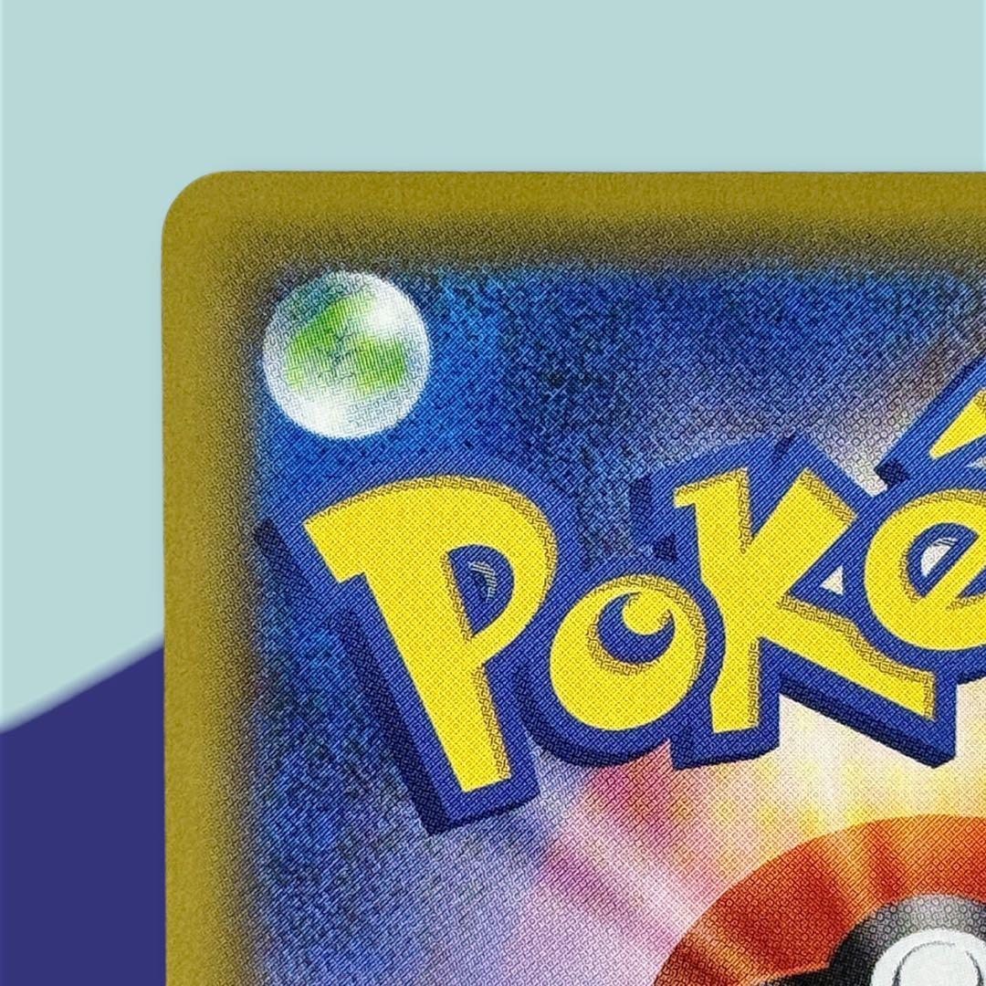 Pokemon Sylveon CSR — S High Class Pack VMAX Climax 231/184 — Japanese
