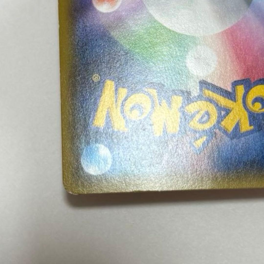 Pokemon Flareon ex RR — 006/032 — Japanese