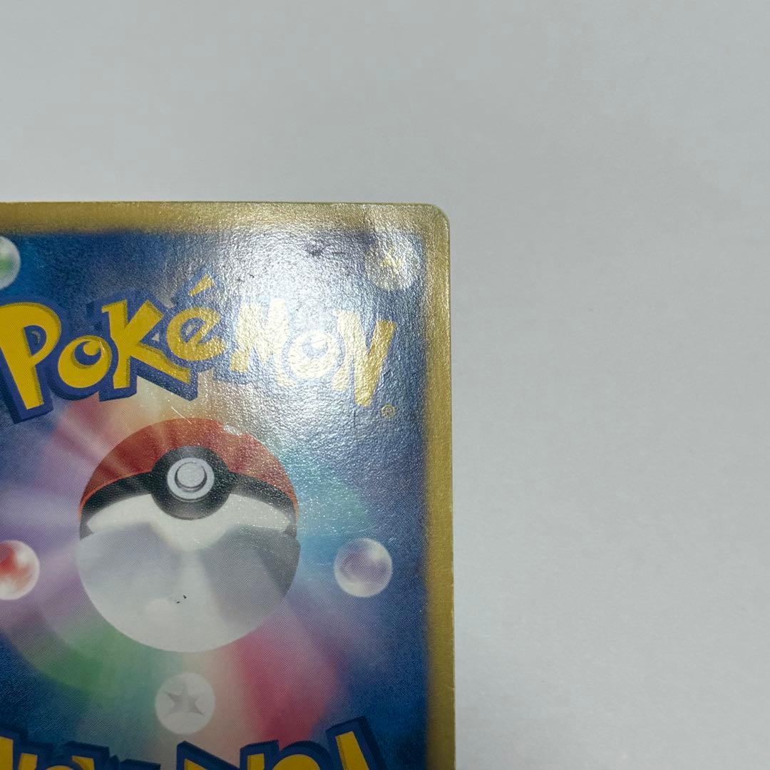 Pokemon Flareon ex RR — 006/032 — Japanese