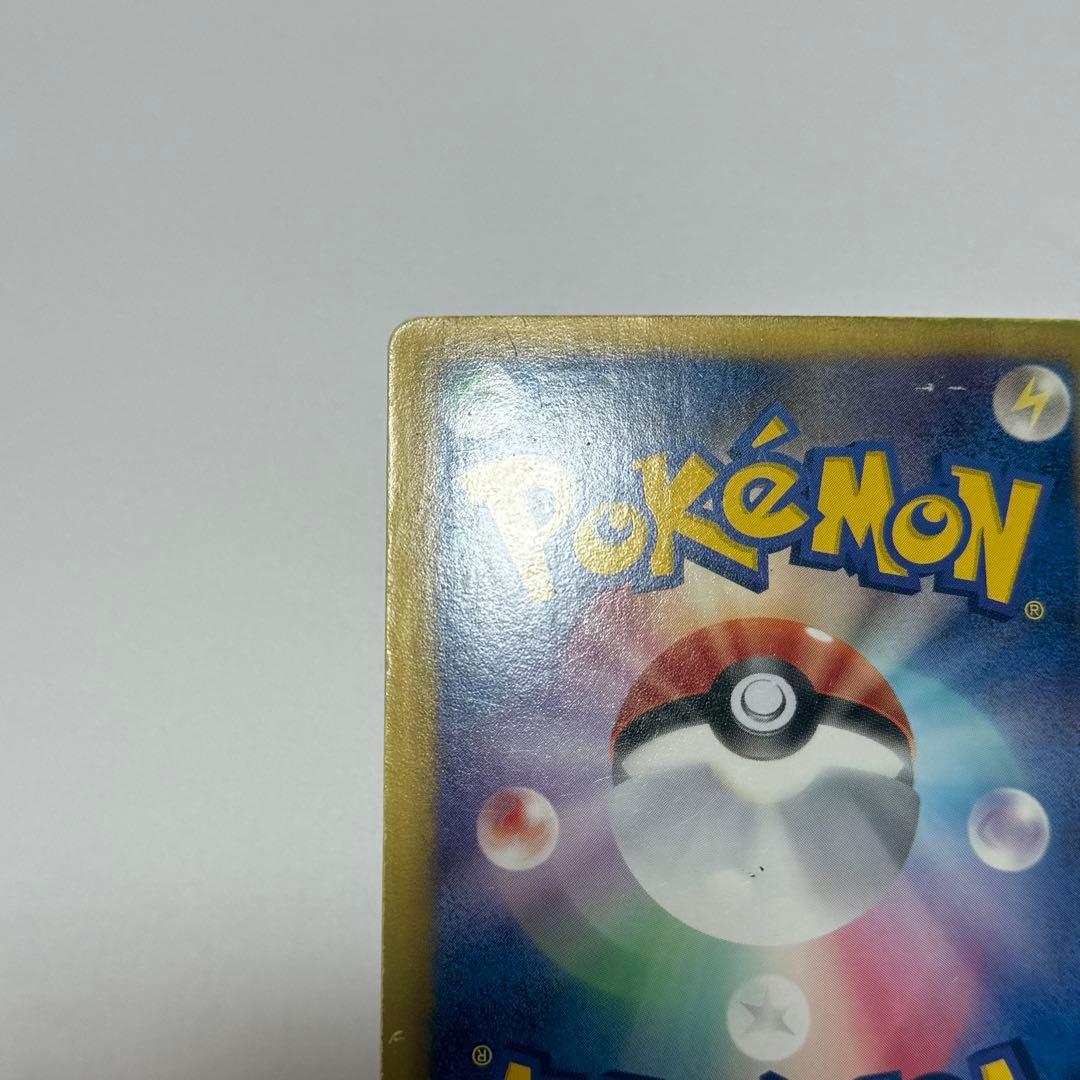 Pokemon Flareon ex RR — 006/032 — Japanese