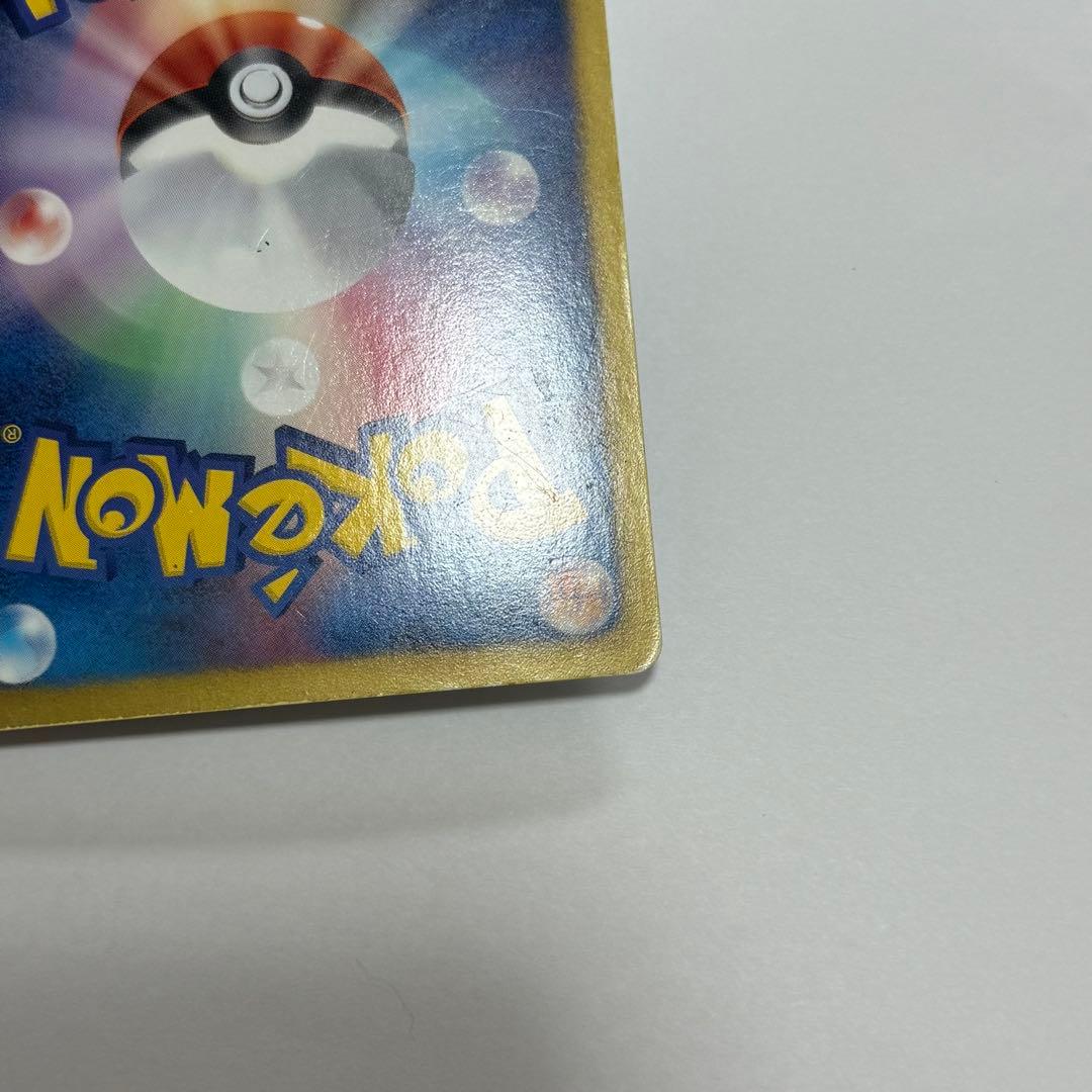 Pokemon Flareon ex RR — 006/032 — Japanese