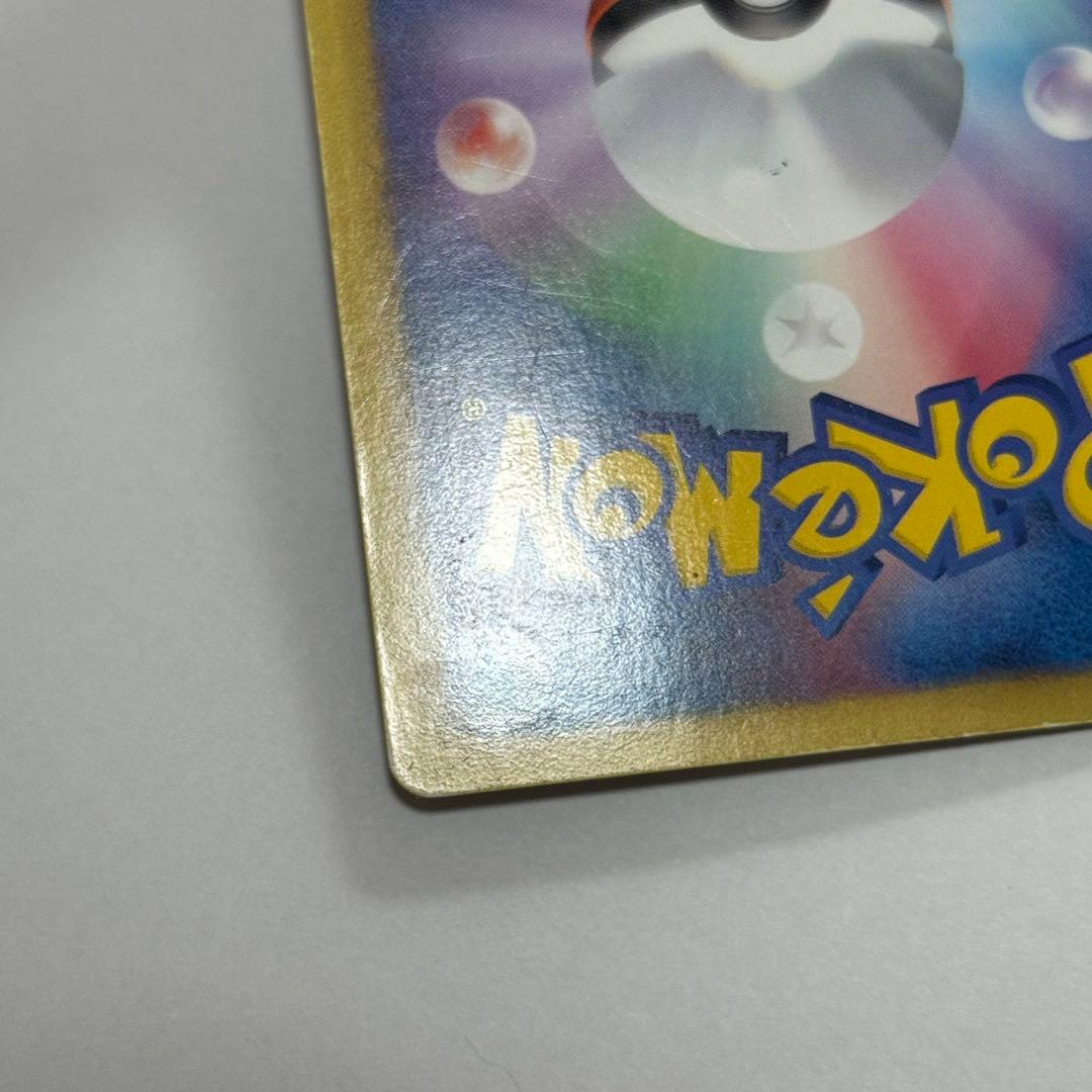 Pokemon Flareon ex RR — 006/032 — Japanese