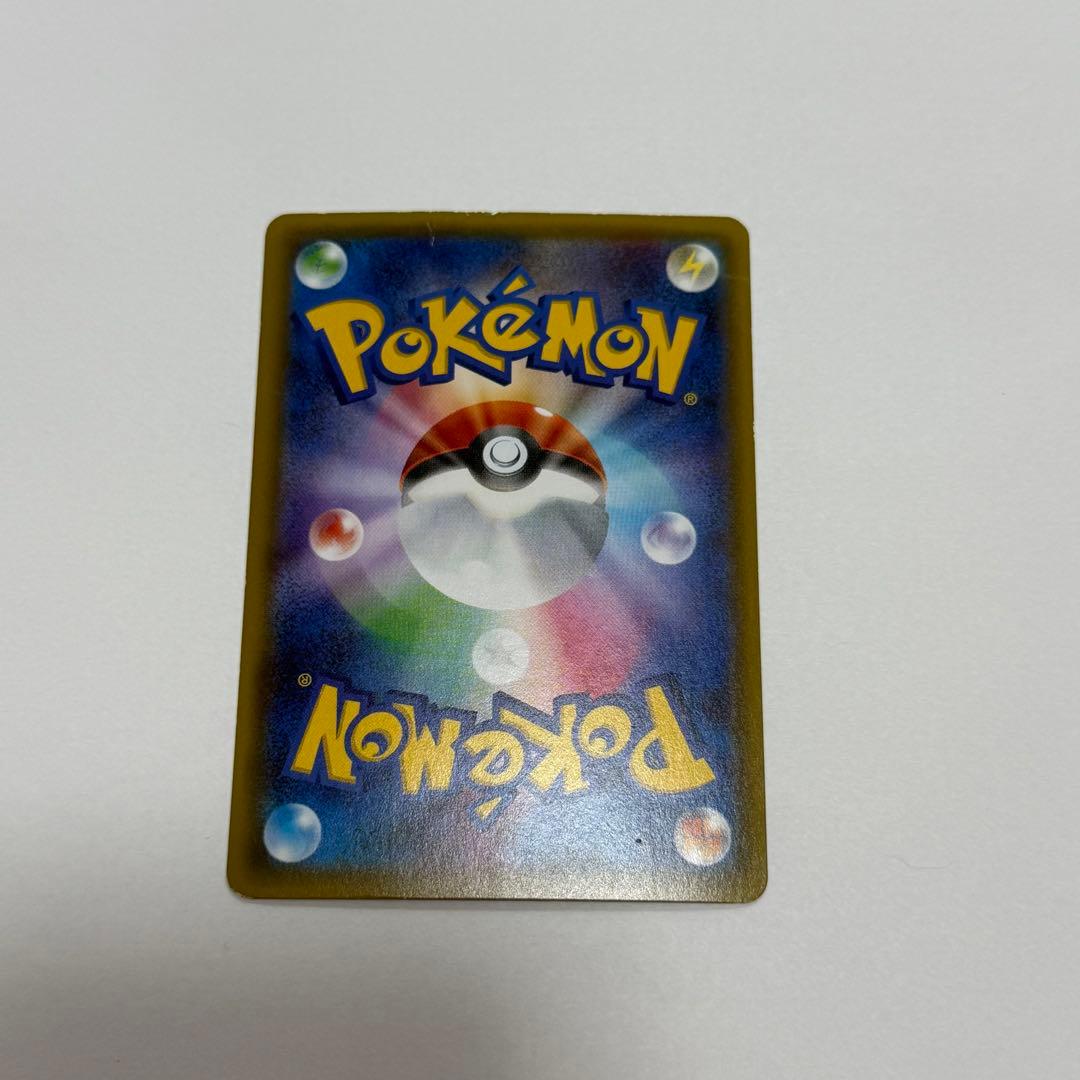 Pokemon Flareon ex RR — 006/032 — Japanese