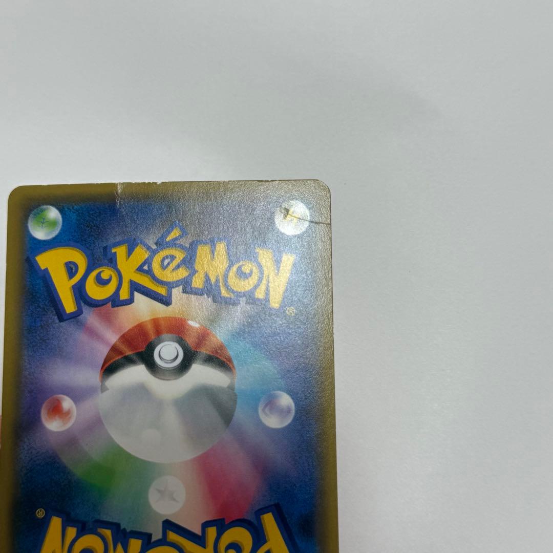 Pokemon Flareon ex RR — 006/032 — Japanese