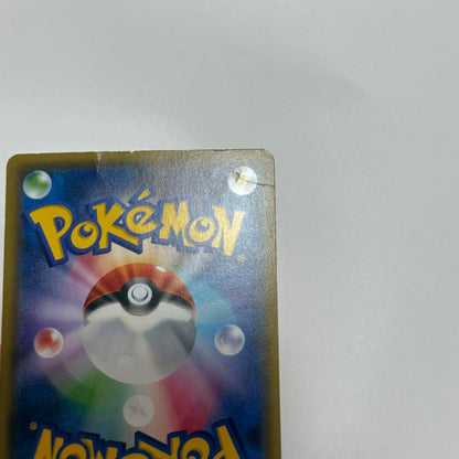 Pokemon Flareon ex RR — 006/032 — Japanese