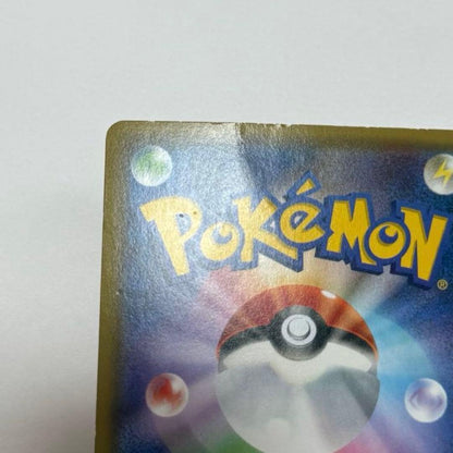 Pokemon Flareon ex RR — 006/032 — Japanese