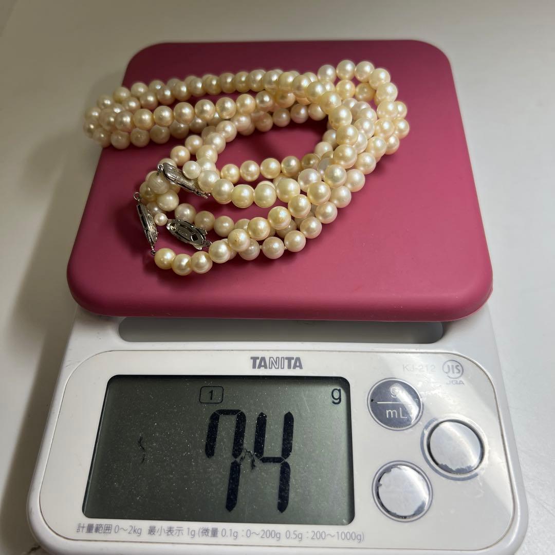 Three-strand Akoya pearl necklace with pearls measuring 6.8 to 6.9 cm in diameter