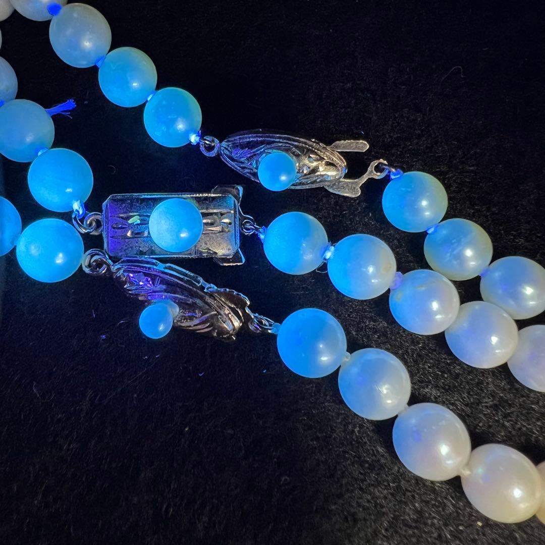 Three-strand Akoya pearl necklace with pearls measuring 6.8 to 6.9 cm in diameter