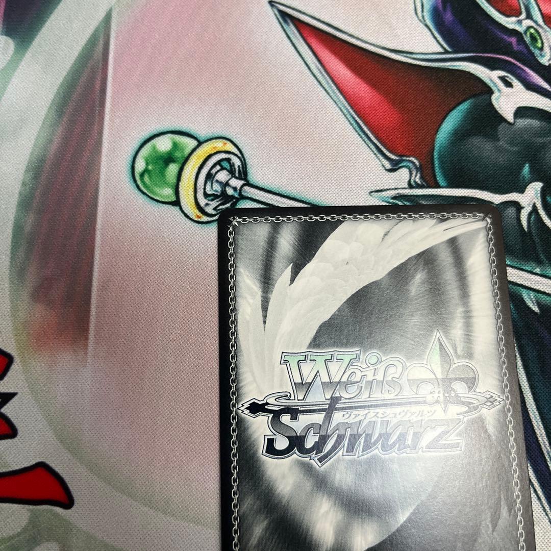 Weiss Schwarz Weiss Schwarz Osaki Amal SP Longing — Japanese