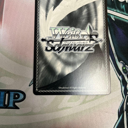 Weiss Schwarz Weiss Schwarz Osaki Amal SP Longing — Japanese