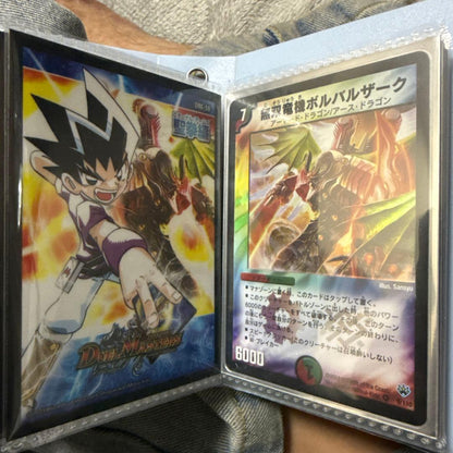 Duel Masters Duel Masters Initial Frame Collection — Japanese