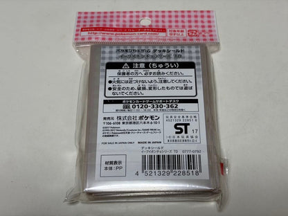 Pokemon Jolteon Pack — Japanese
