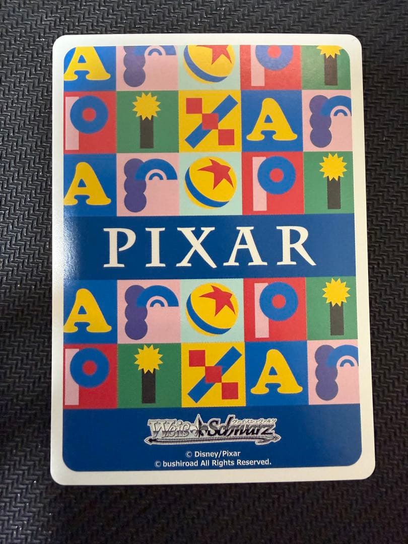 Weiss Schwarz Weirdly, this appears to be a mix of different languages and terms, but based on PIXAR — Japanese