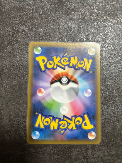 Pokemon Mewtwo ex ANNIVERSARY — S Series Promo Card — Japanese