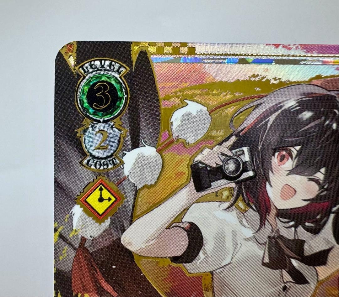 Weiss Schwarz The Tengu Closest to the Village Sunflower Hope — Japanese