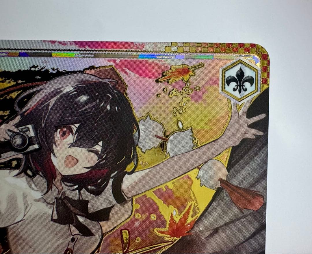 Weiss Schwarz The Tengu Closest to the Village Sunflower Hope — Japanese