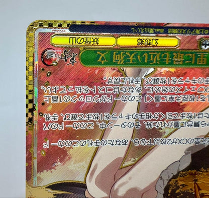 Weiss Schwarz The Tengu Closest to the Village Sunflower Hope — Japanese