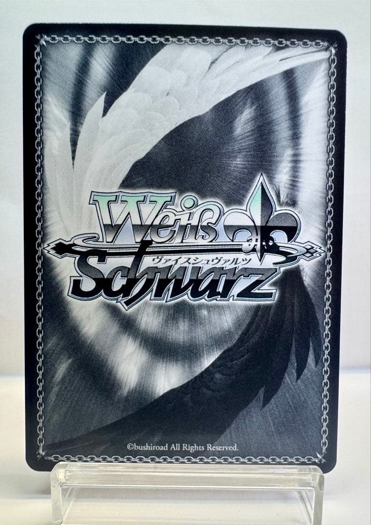 Weiss Schwarz The Tengu Closest to the Village Sunflower Hope — Japanese