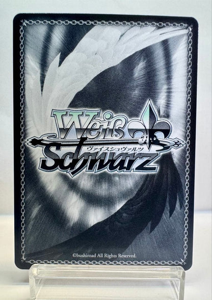 Weiss Schwarz The Tengu Closest to the Village Sunflower Hope — Japanese