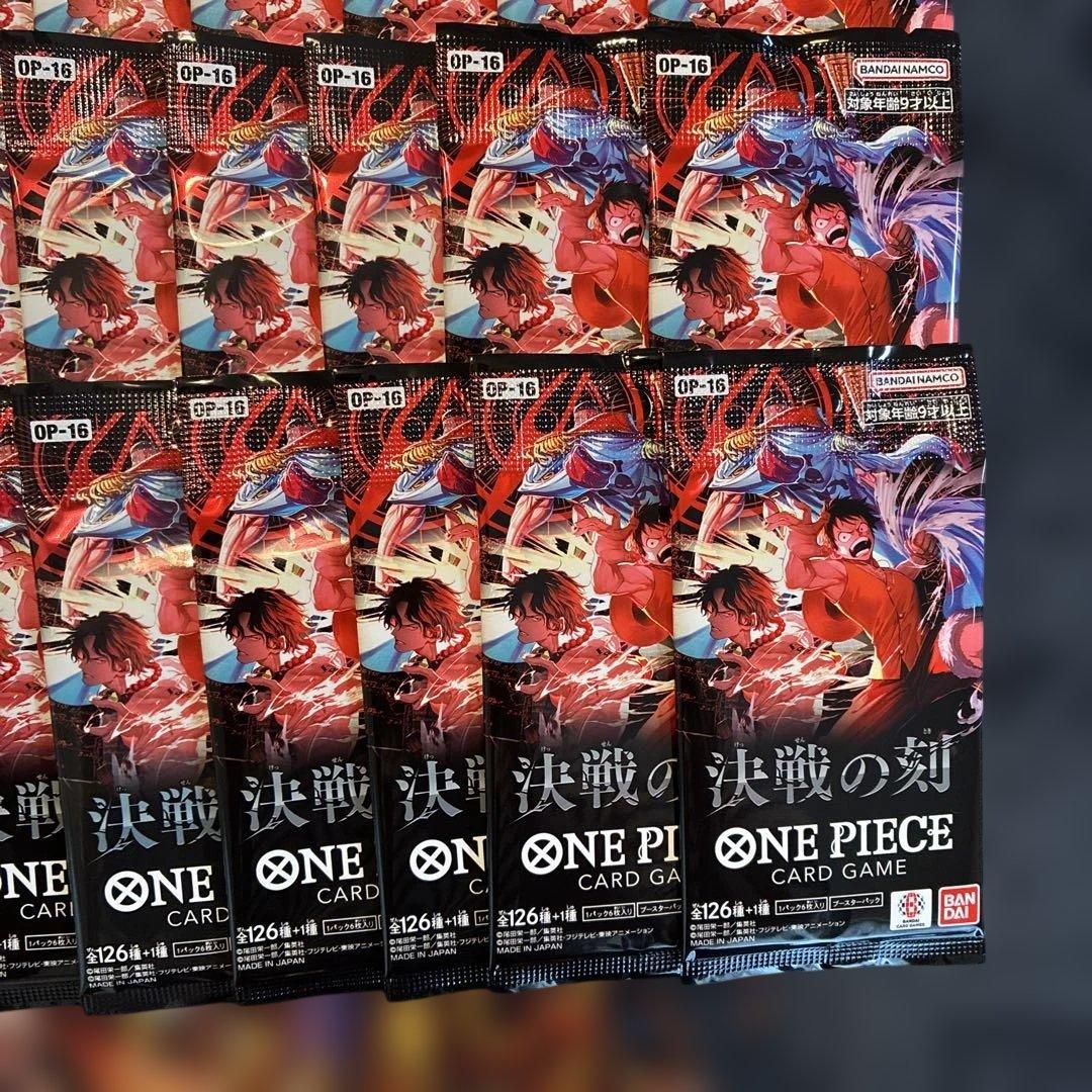 One Piece One Piece Card Battle of Destiny Pack — Clash of Fate OP-16 — Japanese