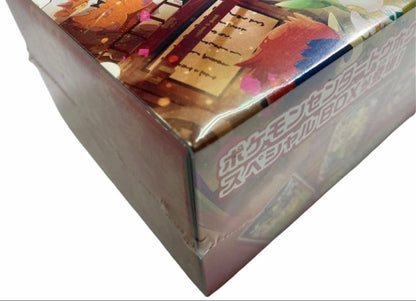 Pokemon Pokémon Center Tohoku Special Box with Shrink Wrap Box — Japanese