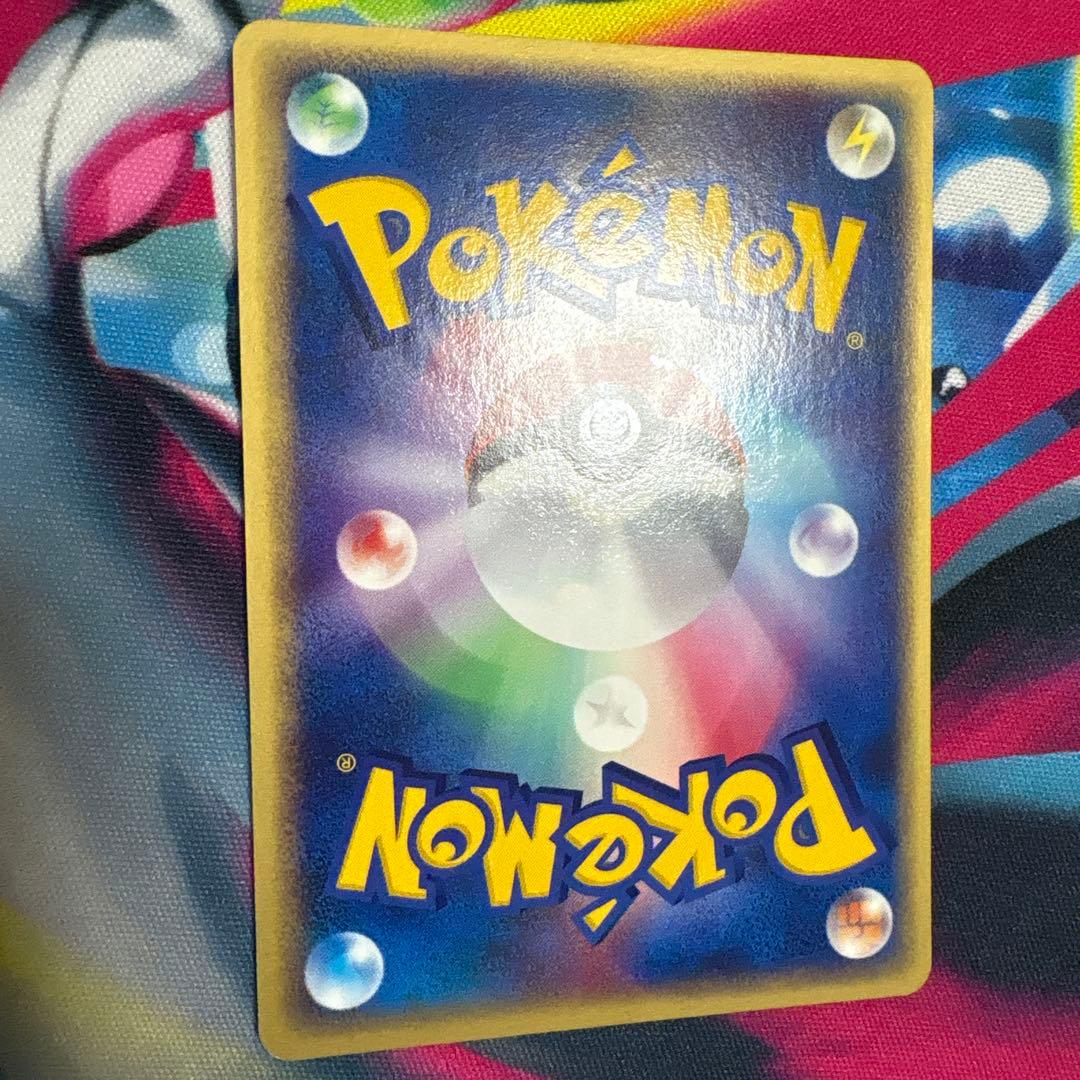 Pokemon Mewtwo — e Series Promo Card — Japanese